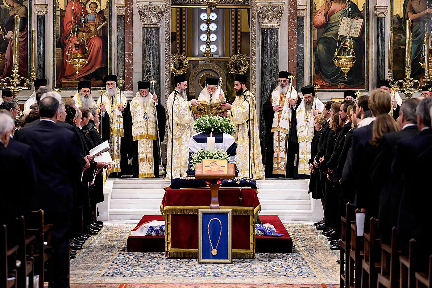 El Funeral De Constantino II De Grecia